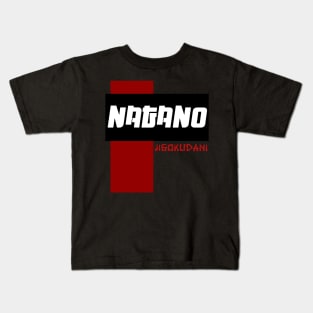 jigokudani nagano Kids T-Shirt